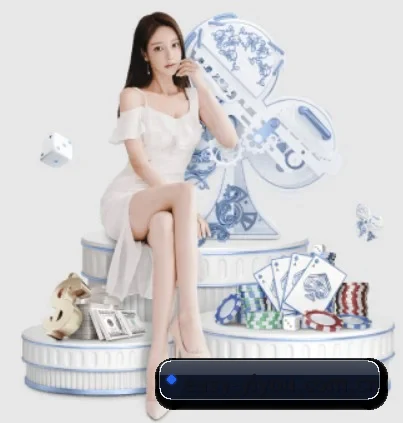 易游体育 APP 界面